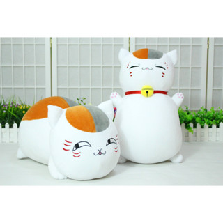 หมอนตุ๊กตาฟิกเกอร์ คอสเพลย์อนิเมะ Natsume Yuujinchou Master Kitty-Cat Madara ของขวัญสําหรับเด็ก