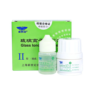 Enhanced II  SND Glass ionomer cement DENTAL SUPPLIES