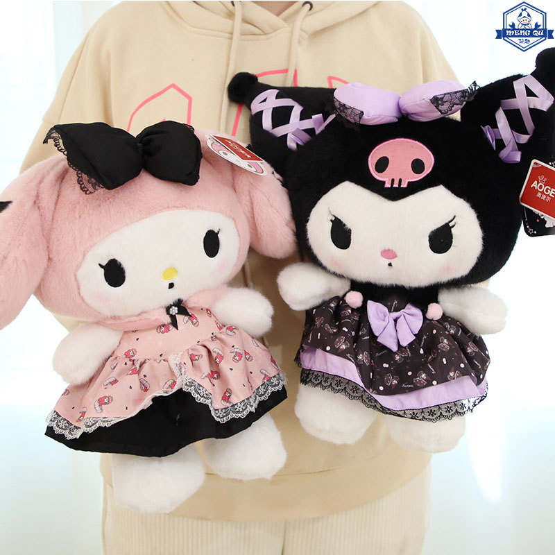 ตุ๊กตานุ่ม รูปการ์ตูน Sanrio Kawaii My Merlot Kuromi น่ารัก ขนาด 25 ซม. 41 ซม. ของขวัญวันเกิด สําหรับเด็กผู้หญิง