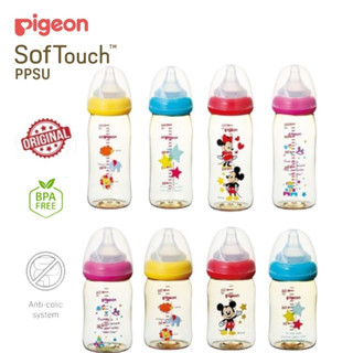 Pigeon ขวดนม PPSU คอกว้าง พร้อมจุกนมหลอก (มิกกี้) (160 มล. 5 ออนซ์ 240 มล. 8 ออนซ์)