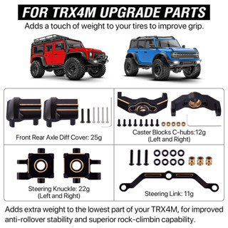 บล็อกลูกล้อพวงมาลัย ทองเหลือง สําหรับอัพเกรดรถไต่หินบังคับ TRX4M Traxxas TRX-4M 1/18