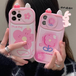 เคสโทรศัพท์มือถือ tpu แบบนิ่ม ลายดอกไม้ สีชมพู มีสไลด์กรอบรูป สําหรับ iPhone 14 14promax 14pro 11 12 12PRO 12PROMAX 13 13pro 13promax