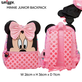 กระเป๋าเป้สะพายหลัง มีฮู้ด พิมพ์ลายตัวอักษร Smiggle Junior