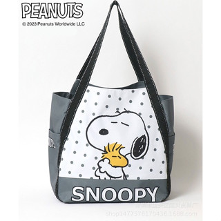 กระเป๋าถือ กระเป๋าสะพายไหล่ ทรงโท้ท ขนาดใหญ่ จุของได้เยอะ ลายการ์ตูน Snoopy น่ารัก สไตล์ญี่ปุ่น สําหรับคุณแม่