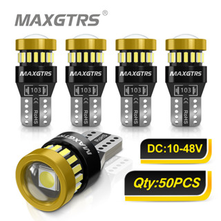 Maxgtrs T10 W5W 9-48V LED สีขาว สีฟ้าน้ําแข็ง สําหรับรถปิ๊กอัพ รถบรรทุก แคนบัส หลอดไฟภายใน อ่านหนังสือ ที่จอดรถ 50 ชิ้น
