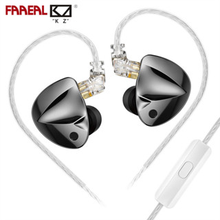 Faaeal KZ D-Fi หูฟังอินเอียร์ แบบแม่เหล็กไดนามิกคอยล์คู่ ปรับได้ ชุดหูฟังแบบมีสาย เพลง HiFi มอนิเตอร์เวที หูฟังแบบเสียบหู หูฟังเพลง