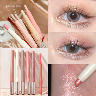 NOVO Eyeshadow Stick อายแชโดว์+อินไลเนอร์ 2in1 แมท ประกายชิมเมอร์ ติดทนนาน กันน้ำ เนตรมิตดวงตาสวยฉ่ำวาว No.5342