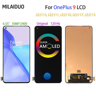 Amoled หน้าจอสัมผัสดิจิทัล LCD สําหรับ OnePlus 9 1+9 LE2113