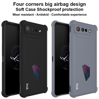 imak Asus Rog Phone 7 Four Corners Airbag เคสโทรศัพท์ซิลิโคน TPU แบบนิ่ม ผิวด้าน กันกระแทก สําหรับ Asus ROG 7 TPU Soft Matte Casing