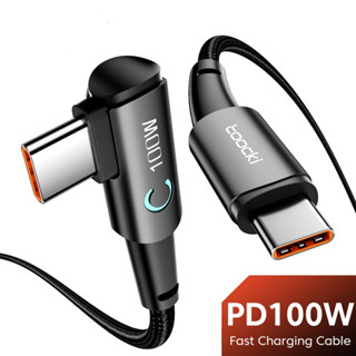 สายชาร์จ USB C เป็น Type C 100W PD ชาร์จเร็ว สําหรับ POCO Samsung 90 องศา 5A USB Type C