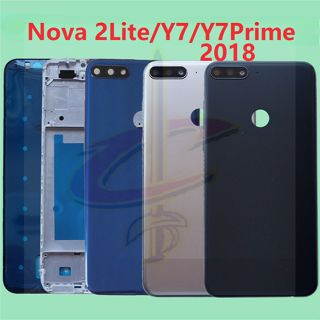 บอดี้ Body ฝาหลัง เคสกลาง กรอบหน้าจอ LCD สําหรับ Huawei NOVA 2 Lite Y7 Prime 2018