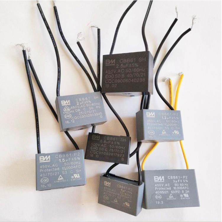 Bm CBB61 ตัวเก็บประจุพัดลม คุณภาพสูง 1.0 uf 1.2 uf 1.5 uf 1.8 uf 2.0 uf 2.5 uf 3.0 uf 3.5 uf 4.0 uf 