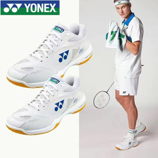 Yonex ใหม่ รองเท้ากีฬา รองเท้าแบดมินตัน ครบรอบ 75 ปี น้ําหนักเบา กันลื่น ทนทาน สีขาว