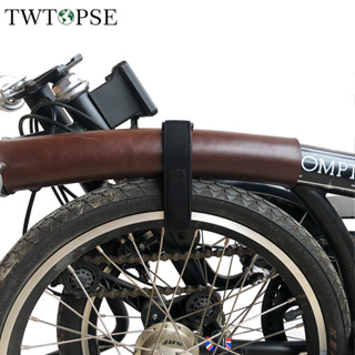 Twtopse สายคล้องเฟรมจักรยาน สําหรับจักรยานพับได้ Brompton 3SIXTY PIKES 1 คู่