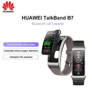 ของแท้ Huawei TalkBand B7 สายรัดข้อมืออัจฉริยะ หน้าจอ AMOLED 1.53 นิ้ว Kirin A1 ประมวลผลการโทร หูฟัง พูดคุย GPS