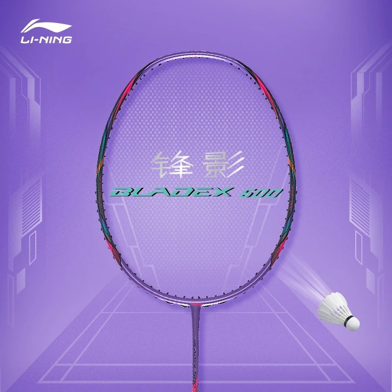 Li Ning BLADEX 500 (4U) ไม้แบดมินตัน คาร์บอนไฟเบอร์ สีม่วง น้ําหนักเบา (ของแท้ 100%)AYPR275