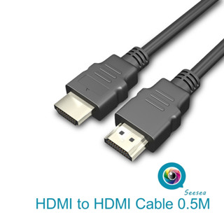 สายเคเบิ้ล HDMI เป็น HDMI 0.5 เมตร