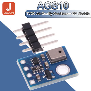 Sincere AGS10 TVOC เซนเซอร์แก๊ส I2C MEMS แบบเปลี่ยน สําหรับ AGS02MA