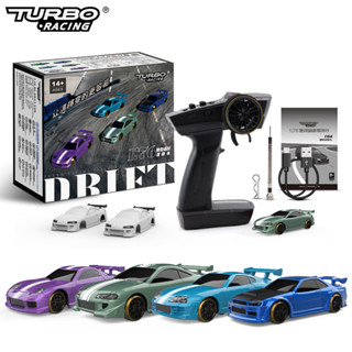 ชุดรีโมตคอนโทรลเทอร์โบ C61 C62 C63 C64 1:76 2.4GHZ RC Drift Car Type-C พร้อม Gyro P21 SVC 4CH RTR