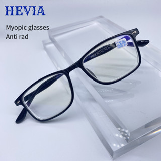 Hevia สายตาสั้นสําเร็จรูป TR90 แว่นตาสายตาสั้น แว่นตาป้องกันรังสี FL030