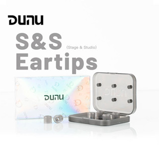 Dunu S&amp;S (เวที &amp; สตูดิโอ) จุกหูฟังซิลิโคน สําหรับหัวฉีด 4.0 มม. - 6 มม. S / M / L (3 คู่)