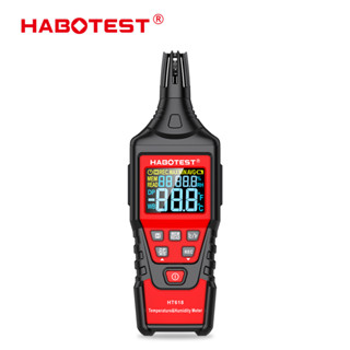 Habotest HT618 มืออาชีพ -20℃~60℃ เครื่องวัดอุณหภูมิและความชื้นในร่ม เครื่องวัดอุณหภูมิและความชื้นในเรือนกระจก