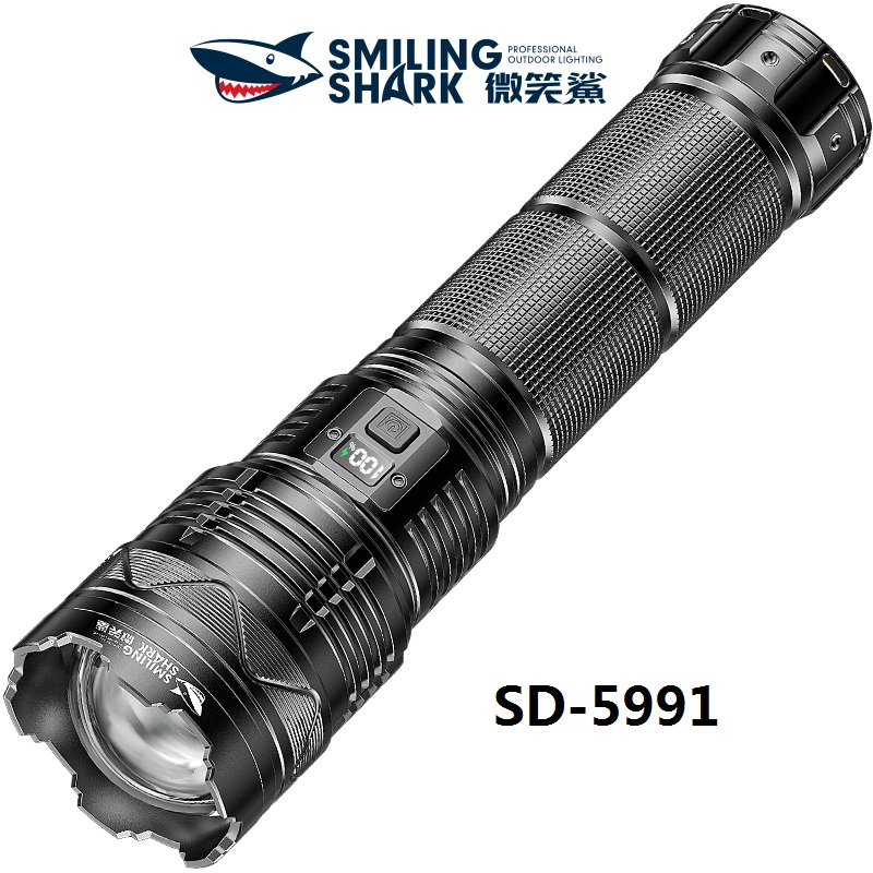 Smiling Shark SD5991 ไฟฉายที่มีประสิทธิภาพ M77.2 Strong Bright ไฟฉาย 15000LM Long Shot 1000M ประเภท 