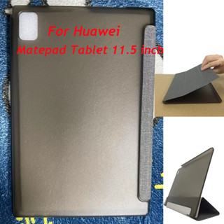 เคสแท็บเล็ต PC ฝาพับสามทบ กันกระแทก สําหรับ Huawei Matepad Tablet 11.5 นิ้ว