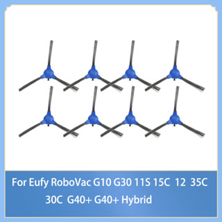 แปรงด้านข้าง แบบเปลี่ยน สําหรับหุ่นยนต์กวาด Anker Eufy RoboVac G10 G30 11S MAX 15C MAX 30C MAX G40+ Hybryd