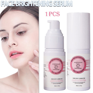 2% Hydroquinone Dark Spot Remover Corrector ไวท์เทนนิ่งไบรท์เทนนิ่งฟอกสี