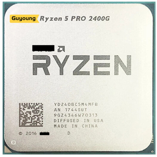ซ็อกเก็ตโปรเซสเซอร์ CPU YZX Ryzen 5 PRO 2400G R5 PRO 2400G R5 2400G YD240BC5M4MFB 3.6 GHz Quad Core 65W AM4
