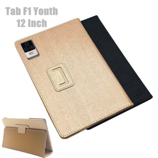 Flip Case for Samsung Tab F1 Youth 12 Inch Silk Pattern Cover Flip Foldable Stand Full Body Protective Case