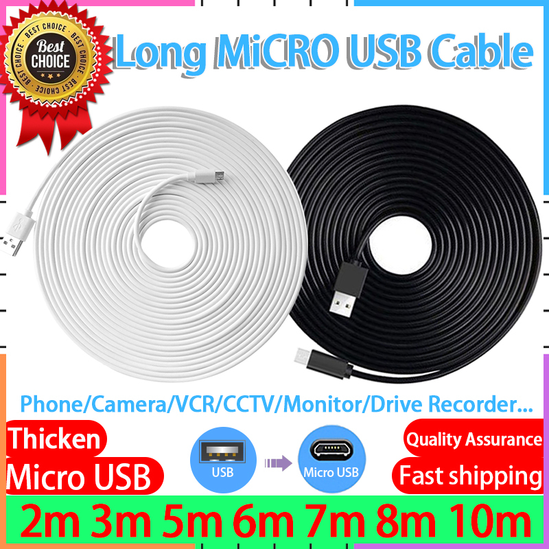 Ready StockLong Micro USB Charger สายไฟ 1M 2M 3M 5M 6M 7M 8M 10M สายชาร์จข้อมูลสําหรับโทรศัพท์/Cctv/Ip กล้อง/จอภาพ