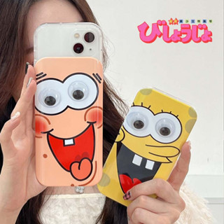 เคสโทรศัพท์มือถือแบบกระจกแข็ง กันกระแทก ลายสพันจ์บ็อบน่ารัก เรียบง่าย หรูหรา สําหรับ iPhone 13PROMAX 14PROMAX 11 12PROMAX 14 14PRO