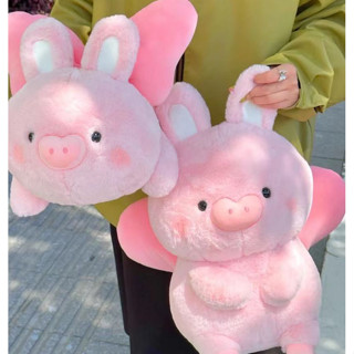 [พร้อมส่ง] หมอนตุ๊กตาหมูบินน่ารัก สีชมพู ของขวัญวันเกิด สําหรับเด็กผู้หญิง