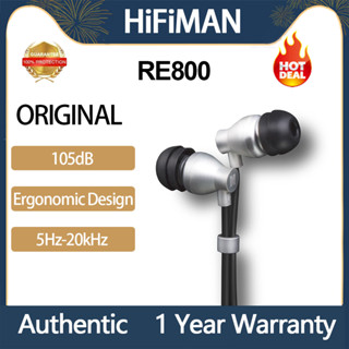 ของแท้ Hifiman RE800 ชุดหูฟังอินเอียร์ แบบมีสาย สีเงิน พร้อมไมโครโฟน