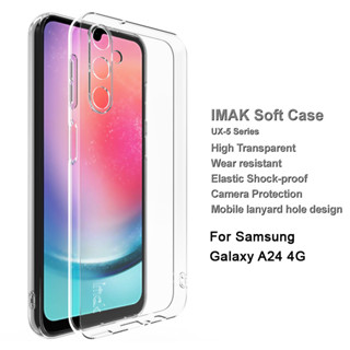 Imak Samsung Galaxy A24 4G TPU ซิลิโคน ฝาหลัง เจลลี่นิ่ม เคสโทรศัพท์ กันกระแทก โปร่งใส Samsung เคสป้องกัน