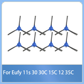 แปรงด้านข้าง อุปกรณ์เสริม สําหรับเครื่องดูดฝุ่น Eufy RoboVac 11s 30 30C 15C 12 35C