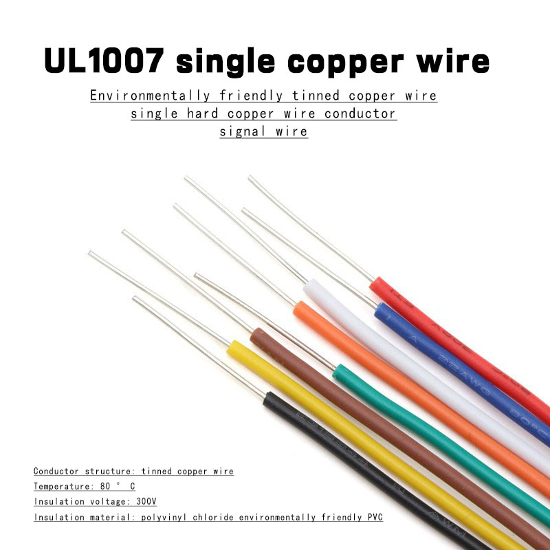 Ul1007 ลวดอิเล็กทรอนิกส์ Single-Strand Single-Core 26awg 24awg 22awg 20awg 18awg เงินเดียวดีบุกทองแด
