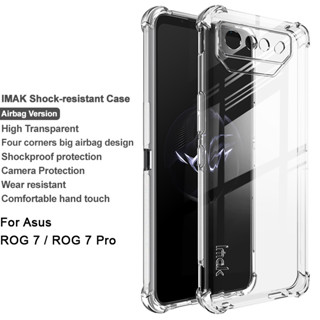 Imak เคสโทรศัพท์มือถือแบบนิ่ม TPU ใส กันกระแทก สําหรับ Asus ROG 7 ROG7 Pro ROG 7 Ultimate