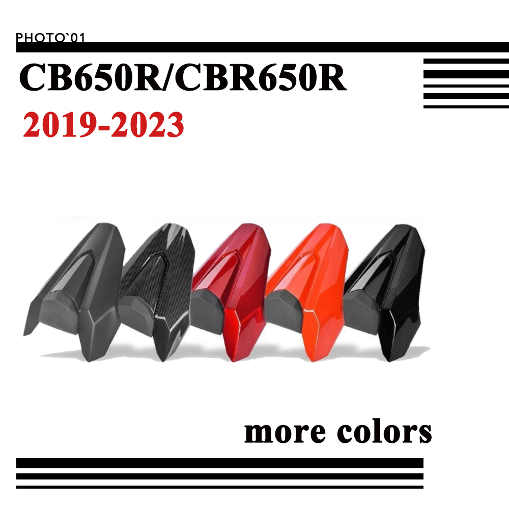 Psler ที่นั่งผู้โดยสาร ที่หุ้มเบาะ ตูดมด ครอบเบาะ Honda CBR650R CB650R 2019 2020 2021 2022