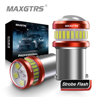 Maxgtrs หลอดไฟเลี้ยวรถยนต์ LED P21W 1156 BA15S W21W T20 7440 DRL สีขาวอําพัน 2 ชิ้น