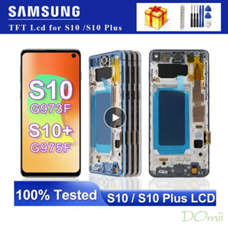 หน้าจอสัมผัสดิจิทัล Lcd TFT Lcd คุณภาพสูง พร้อมกรอบ สําหรับ Samsung Galaxy S10 Plus G975F DS S10 G973F DS