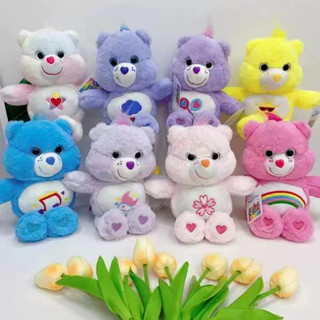 【ซื้อ 1 แถม 1】แคร์แบร์ ตุ๊กตาแคร์แบร์ Care Bears แท้ 25 cm. (ตุ๊กตาแคร์แบร์ 25 ซม.) I ของแท้ CareBears ตุ๊กตาตุ๊กตาหมีสายรุ้งตุ๊กตาแคร์แบร์ออกแบบการ์ตูนน่ารักของตกแต่งบ้านของขวัญวันเกิด