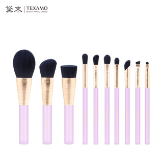 TEXAMO Makeup Brush ชุดแปรงแต่งหน้า คริสตัล สีม่วง 10 ชิ้น