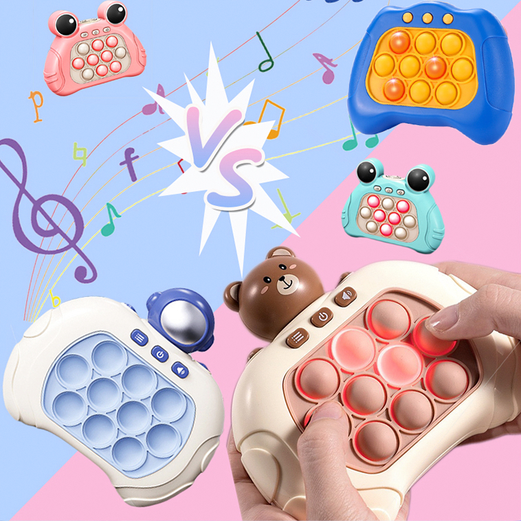 pop it ไฟฟ้า เกมส์กด ของเล่นเด็กโต เกมค้นใจ ของเล่นเสริมพัฒนาการ เครื่องเล่นเกม Pop it Push Pop Bubbleเกมกด เครื่องเล่นเกมส บอร์ดเกมส์