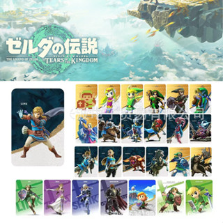 การ์ดเกม zeldas Linkage card zeldas Breath of The Wild Calamity Apocalypse NFC สําหรับ NS Switch 2023