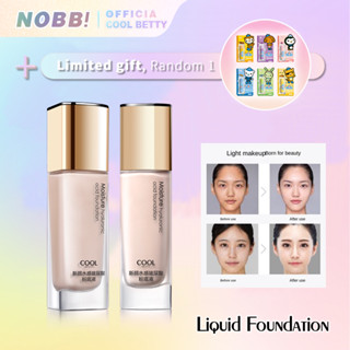 NOBB! Cool Betty บีบีครีม คอนซีลเลอร์ รองพื้น ช่วยให้ความชุ่มชื้น ติดทนนาน