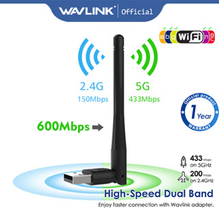 Wavlink อะแดปเตอร์เครือข่ายไร้สาย AC600Mbps 5G 2.4G Dual-band USB