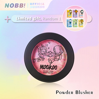 NOBB! Mookoo บลัชออนปัดแก้ม คอนทัวร์ ไฮไลท์ แบบผงนุ่ม ดูเป็นธรรมชาติ สําหรับแต่งหน้า